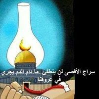 عدنان أبوالنعاج