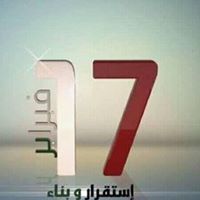 عبدالسلام الراجحي