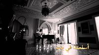 Thaer Alrhamneh