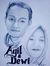 Dewi R
