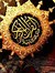 Fatima ...