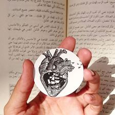 سلطان القريشي