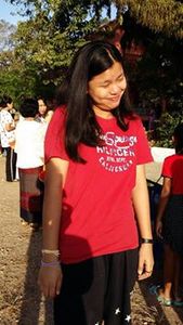 ดึบ' กะกา'ตี้