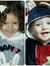 Afaf Essam