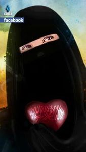 الواثقة بالله