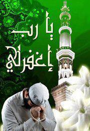 Ahmed Negm