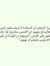 Omar Ab...