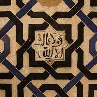عبد القادر