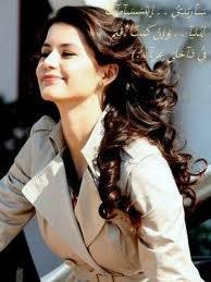 مغروره بكيفي