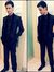Vihan Shah