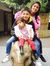 Gunjan ...