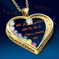 AShraf Seaif