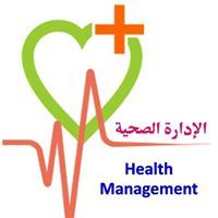 بالعلم نسمو وترتقي