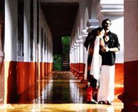 ജിജിൻ രാജ്