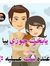 Hanoda ...