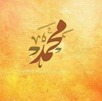 Mohamed Youseef