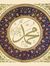 Buraq S...