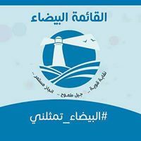 محمد الخطيب