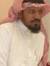 سفر الهاشم