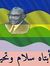 Ahmed Haj