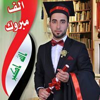 Ali Ahmed