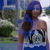 Julia Gorodetsky Blumin