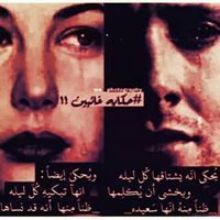 Môĥâmêđ Ňôâmâń