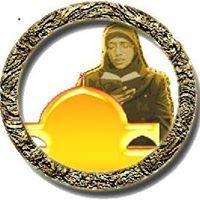 للأقصى انشغل بالقرآن