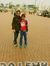Sharan ...