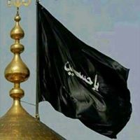 مهدي العراقي