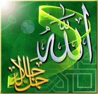 Ahmed Ali