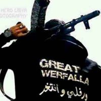 معمر الورفلي