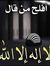 Marwa Samy