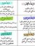 كمال حسن