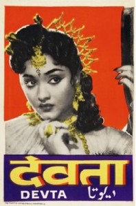 Zeinab