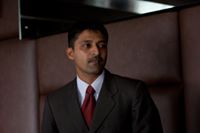 CV Das