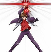 Hoàng Dương Tấn