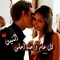 Ahmed Saber
