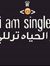 Salma T...