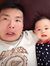 Cheung ...
