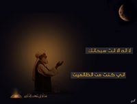 طاغي رجوله