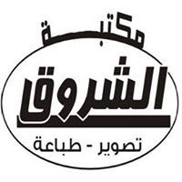 عبد اللطيف