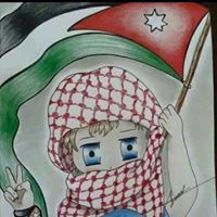 بلقيس شخاتره