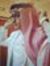 محمد ال...