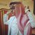 محمد الرفاعي
