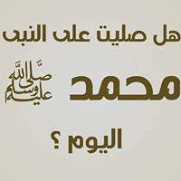 D Safaa