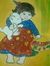 Avanthi...