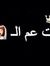 Wafaa A...