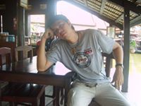 ต้นสน โสภา