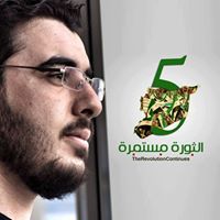 محمد البانياسي